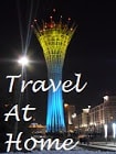 Travelathome