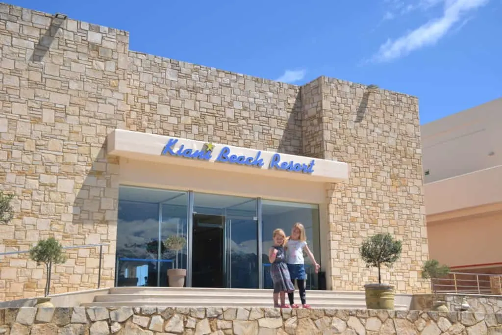 Kiani Beach Resort main reception - an all inclusive family resort in Crete