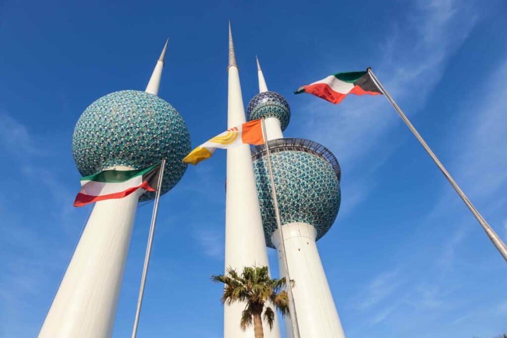 Kuwait Towers. The Towers are best known landmark of Kuwait. December 8, 2014 in Kuwait City, Middle East