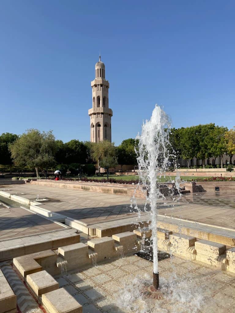 Fountain in the gardens of the Grand Mosque in Muscat