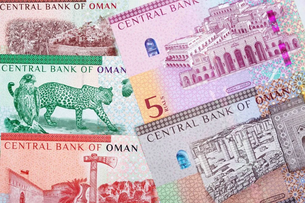 Omani rial a new series of banknotes